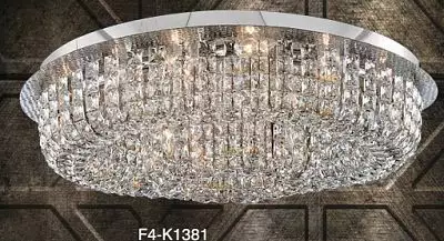 精美造型水晶吊燈